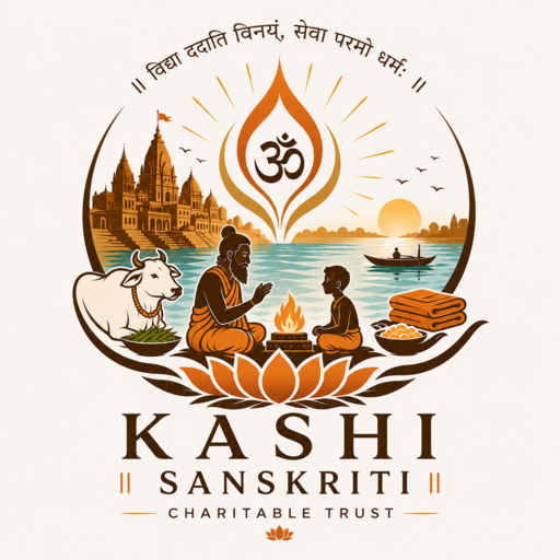 kashisanskriticharitabletrust.org.in logo